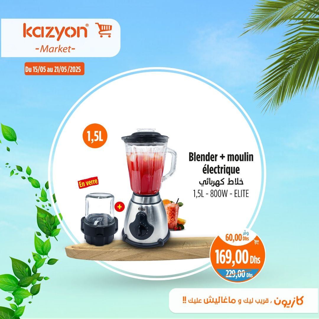 Catalogue Kazyon du 15 au 21 mai 2025